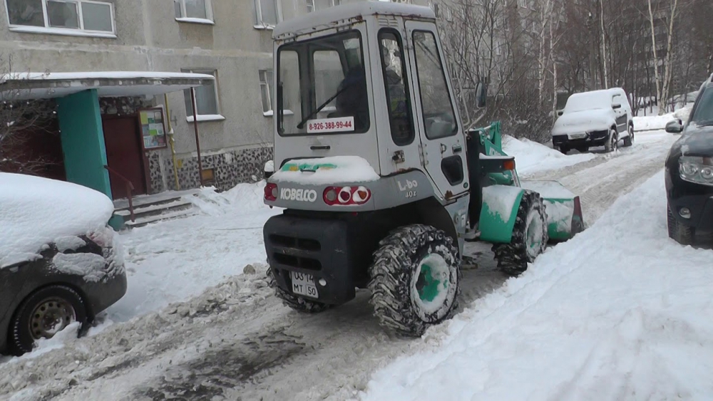 Уборка снега