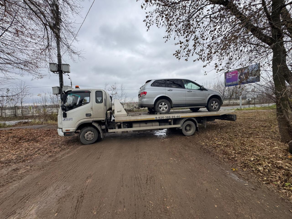 auto2help.ru,  загрузка автомашины и перевозка в автосервис, г.Жуковский